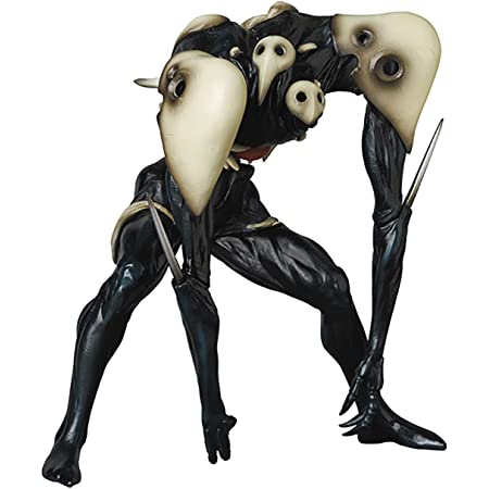 マグマ星人 - 期間限定！フィギュア買取価格期間限定