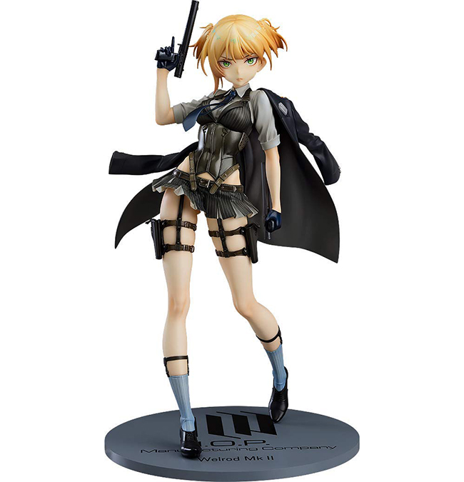 figma EX-026 アイアンマン・マーク21（ミダス） - 期間限定