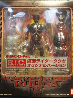 楽天市場】バンダイ S.I.C. 仮面ライダークウガ マイティ
