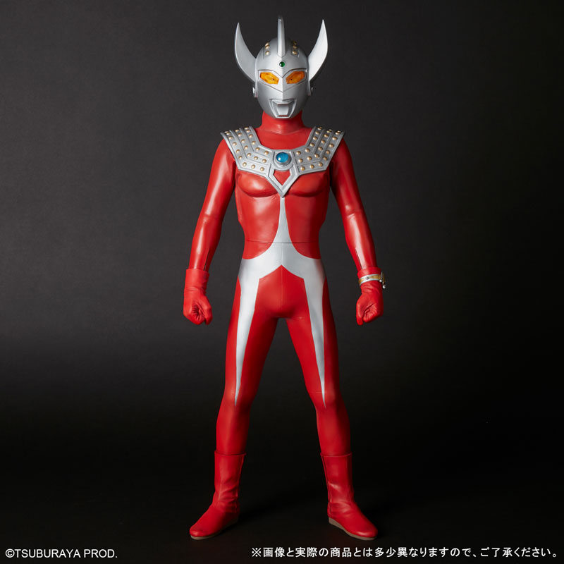 ベアモデル メフィラス星人二代目 ソフビ ベアモデル製品版