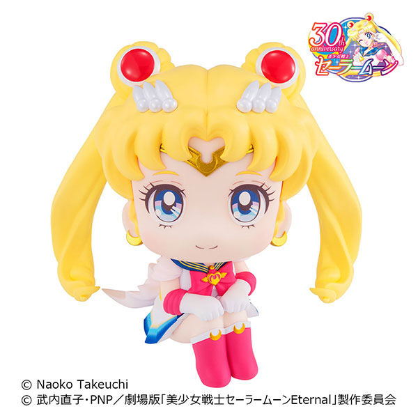 クーポン利用で2750円&送料無料 新品キャラメルマン1号 パーフェクト