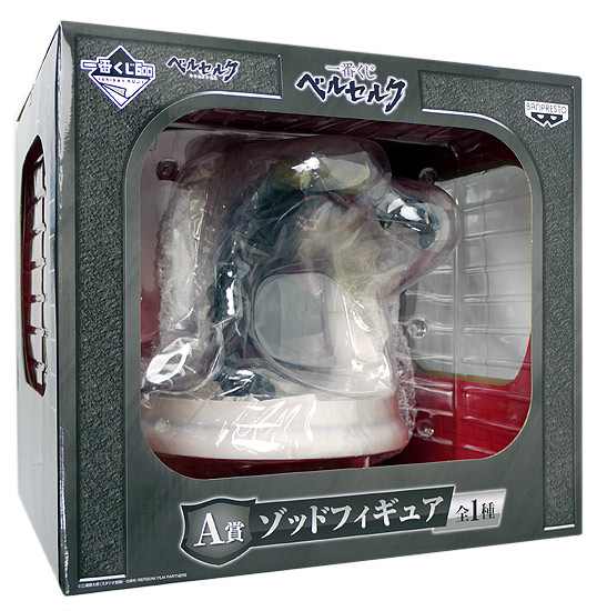 一番くじ 劇場版天元突破グレンラガン A賞ギガドリルブレイク