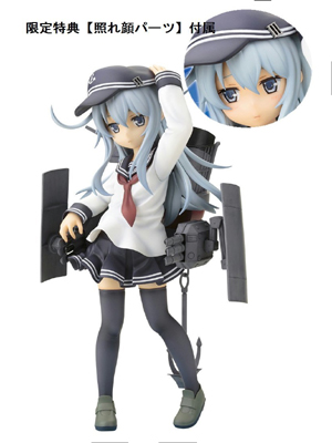 ARTFX J 遊☆戯☆王デュエルモンスターズ 闇バクラ 1/7 - 期間限定