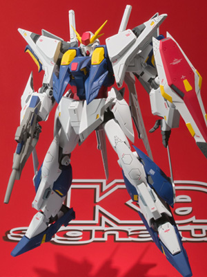 バンダイ魂ウェブ限定フィギュア高額買取