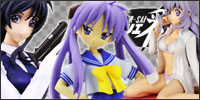 アトリエ彩 フィギュア買取