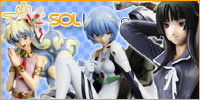 ソル フィギュア買取