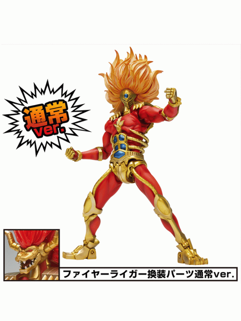 フィギュア高額買取