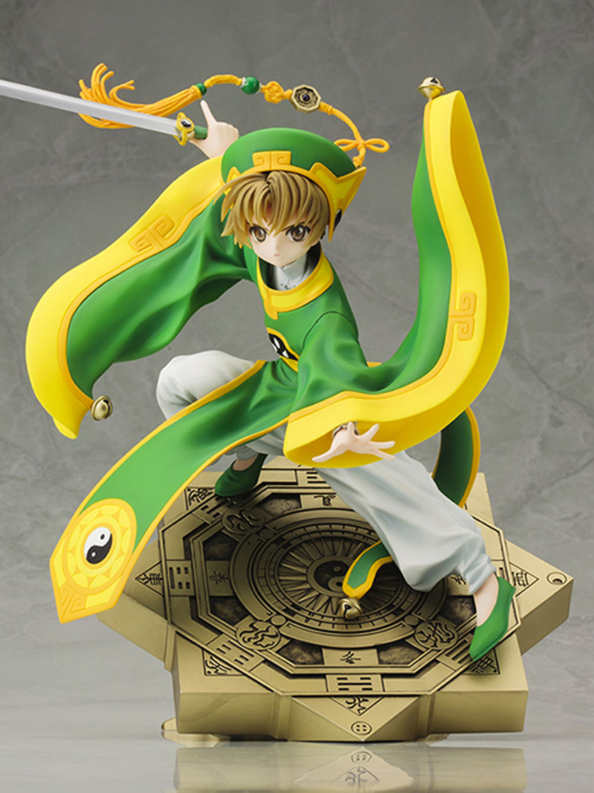 フィギュア高額買取