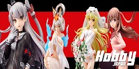 ホビージャパン フィギュア買取
