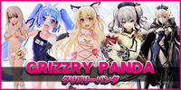 グリズリーパンダ フィギュア買取