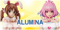 ALUMINA(アルミナ)のフィギュア買取