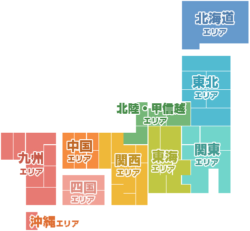 日本地図